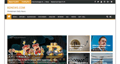 Desktop Screenshot of bdnews.com